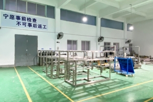 自动装箱机 操作简单